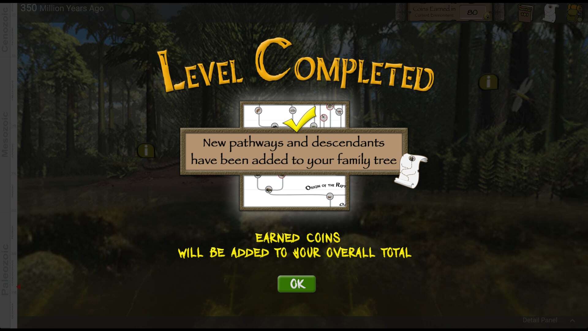 Pano2VR in the Wild — Surviving Extinction by Geoffrey Bruce 
